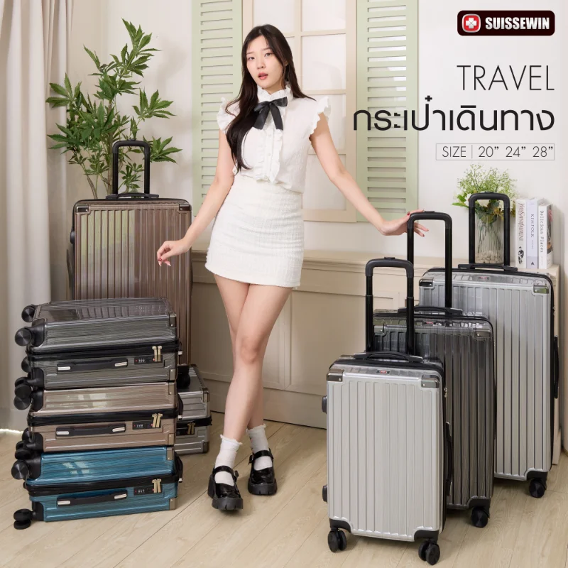 Series T070