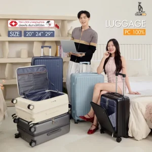 Series CR55