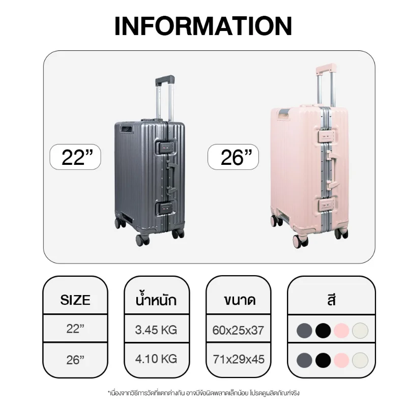 Series CR58 - Image 4