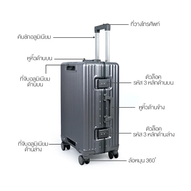 Series CR58 - Image 2