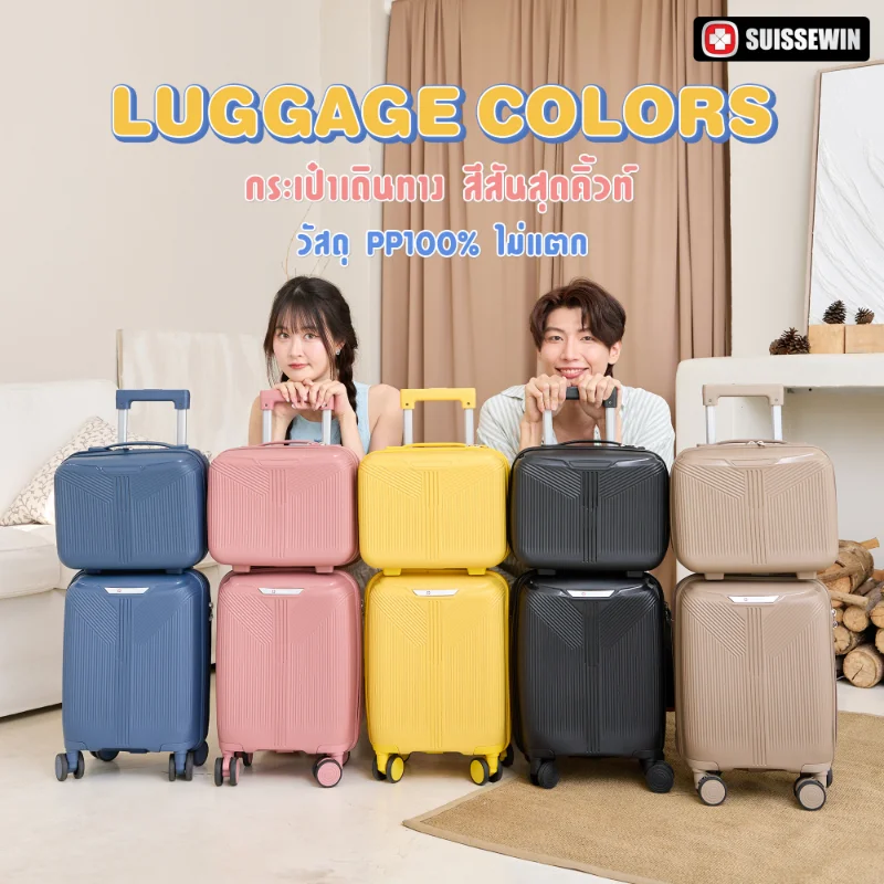 Series P68 - Image 3