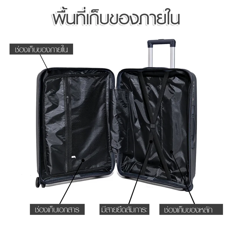 Series P96 - Image 7