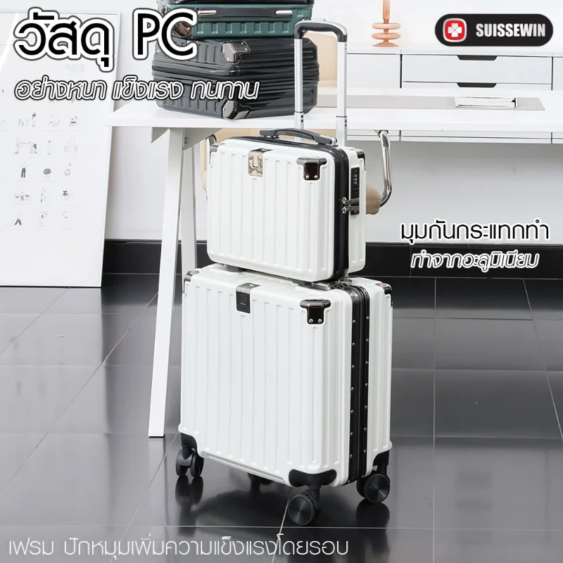 Series SU18 - Image 9