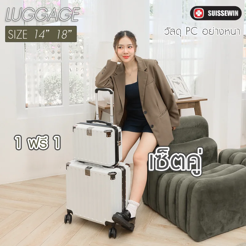 Series SU18 - Image 4
