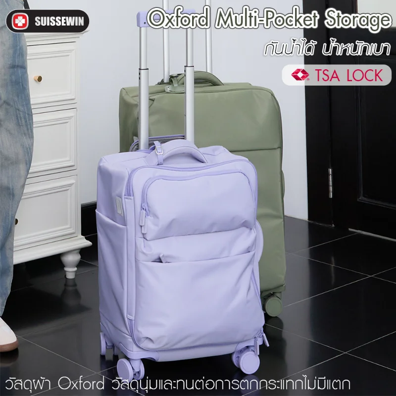 Series ST11 - Image 4