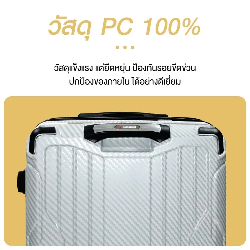 Series W90 - Image 6