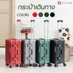 Series YH35